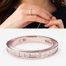 フルエタニティリング プリンセスカット K18 PG　(18金 ピンクゴールド) ダイヤ 1.0ctアップ 指輪 リング エタニティ 専門機関による鑑別書付き