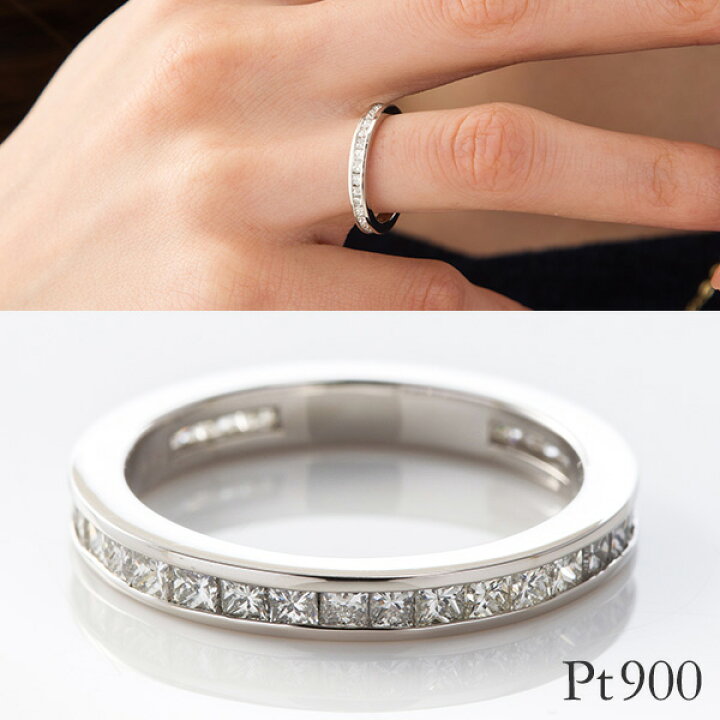 楽天市場】フルエタニティリング ダイヤ 指輪 プリンセスカット 1.0ct  