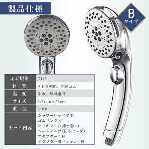 2025NŐV^ V[wbh 茳~ }CNimou ߐ U  }CNou ~{^ Eg ~Xg t@C  lC A_v^[4 TOTOKi   a