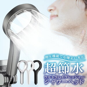 yyVX[p[Z[I1000~|bLIzV[wbh ߐ   A_v^[4t WFbg ߖ ~Xg   ێ 畆 oXpi  TOTOKi ̓ 