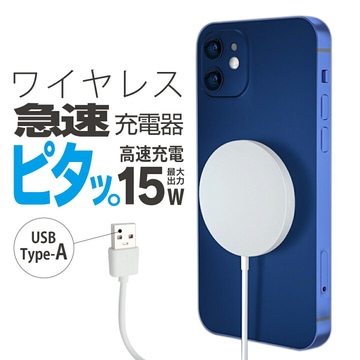 楽天市場】【楽天スーパーセール！】【Cosmonauts公式 正規品】iPhone 