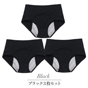 yyVX[p[Z[I1000~|bLIzTj^[V[c 3Zbg ܂Ƃߔ pV[c WjA qǂ q fB[X 傫 傫   ܂Ƃߔ [ X|[