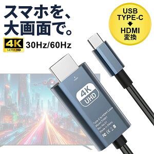 yCosmonauts Kiz~[OP[u iPhone X}z android erɉf erŌ HDMIP[u TypeC ^CvC YouTube  4KΉ