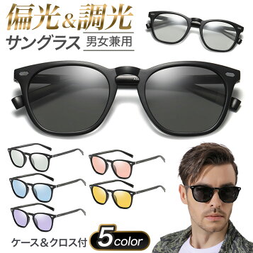 楽天市場】Dior ディオール スノーボード スキー ゴーグル 眼鏡 アイ  