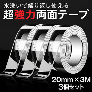 ʃe[v  ͂ 3Zbg Ɩp ėp\  JԂ h | ItBX i   [  nk h  NA DIY  Œ