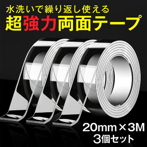 ʃe[v  ͂ 3Zbg Ɩp ėp\  JԂ h | ItBX i   [  nk h  NA DIY  Œ