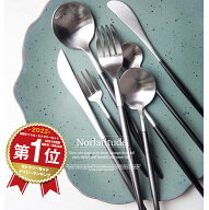 クーポン利用で2個目50％OFF カトラリーセット 【楽天1位】　カトラリー　シルバー　ゴールド　ステンレ…