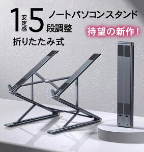 yVzm[gp\RX^h ySۏ؁zp\RX^h ܂肽ݎ m[g PCX^h ǔ A~  z_[  px\ ~ y pP Macbook/Macbook Air 9