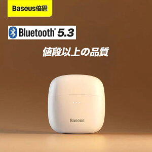 uŐV^vBaseus CXCz Bluetooth5.3 bluetooth Cz CX uԐڑ x E^ }CNt y^ u[gD[X Cz Ў ʘb h wbhz iPhone/Android