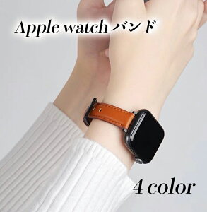 AbvEHb` oh xg apple watch oh ʖhf series 7,6,SE,5,4,3,2,1 v U[ {v 38mm 40mm 41mm 42mm 44mm 45mm X U[xg ݃J[ T[hp[eB applewatch3 applewatch5 