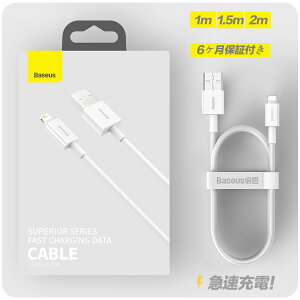 yBaseusKiziphone [d P[u i PD20W 2.4A ACtH CgjOP[u [d iPhone 13 mini [d P[u iPhone13 Pro/Max ^Cvc P[u USB P[u 13mini/12 Pro/Max/Mini/ 11 Pro iPhone