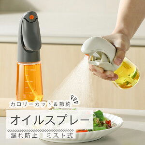 ICXv[ mtC[ ICXv[ IC{g |bg  Xv[{g ɍׂ̃~Xg Xv[e ~XgXv[ p  IC  ho Rh~ L