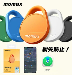 h~^O qGPS^ǐՃ^O Yꕨh~ hƃuU[ 80dB剹  X}[g^O X}[ggbJ[ GPS Apple̒TɑΉ L[t@C_[ Fm hƃObY l qǂ w