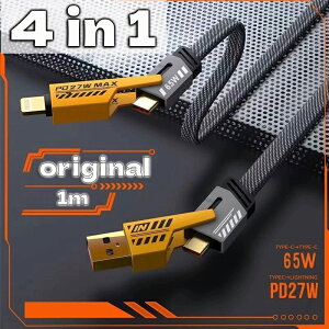 w4in1x iphone [d P[u CgjOP[u Lightning iphone[dR[h USB [d } 14 14plus 13 mini pro max 12 12mini SE2 11 X XS XR 8 7 6 iPad 15cm 50cm 1m 1.2m 1.5m 2m i apple ANDROID Android Ah