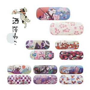 ��EDO DECO �����˂� ���K�l�P�[�X �����G �a�G�� �L �� �a�� �O���� �� �� �����̏o �ዾ�P�[�X �߂��˃P�[�X �v�`�M�t�g �n�[�h �P�[�X �a�� �]�� ���_�� �˂���