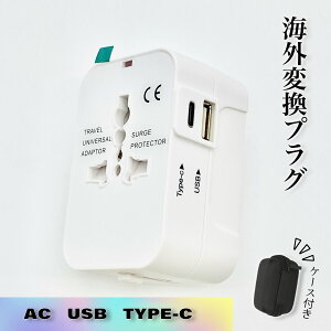 CO ϊvO USB2|[gt type-ct Ki P[Xt}`ϊvO RZg SE Ή   ACA_v^[ } [d [bp/AJ/I[XgA/؍/p d ^bv 1