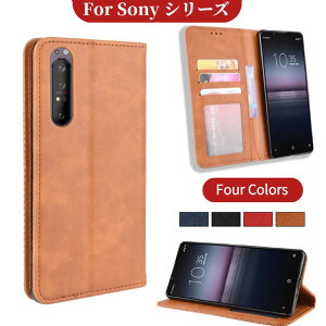 \j[5G X}z Spny Xperia 5 II SOG02pU[P[X 2܂ 蒠^|Pbgt z^یJo[ }OlbgJ X^hJo[  ̓ ̓ v[g Mtg lR|X