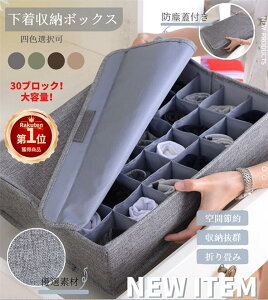 yyV1ʁzWt[{bNX [P[X [ o[ d؂ d؂{bNX  Еt n e ȃXy[X u  C [ hho }֑I