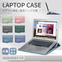 楽天市場】macbook air 2013 充電器の通販