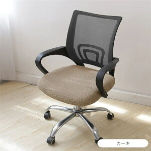 yyV1ʁzItBX`FAJo[ ʂ̂ fXN`FA ~֎qʃJo[ GXeXc[Jo[ ۈ֎qJo[ LX^[Xc[Jo[ f@֎qJo[ ]֎qJo[ Jbg`F