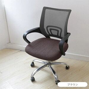 yyV1ʁzItBX`FAJo[ ʂ̂ fXN`FA ~֎qʃJo[ GXeXc[Jo[ ۈ֎qJo[ LX^[Xc[Jo[ f@֎qJo[ ]֎qJo[ Jbg`F