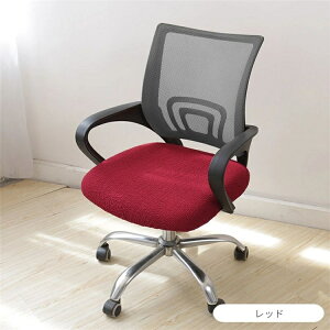 yyV1ʁzItBX`FAJo[ ʂ̂ fXN`FA ~֎qʃJo[ GXeXc[Jo[ ۈ֎qJo[ LX^[Xc[Jo[ f@֎qJo[ ]֎qJo[ Jbg`F