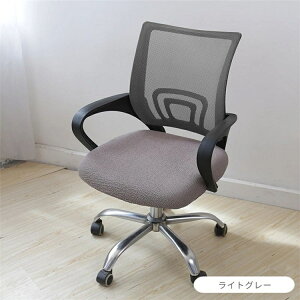 yyV1ʁzItBX`FAJo[ ʂ̂ fXN`FA ~֎qʃJo[ GXeXc[Jo[ ۈ֎qJo[ LX^[Xc[Jo[ f@֎qJo[ ]֎qJo[ Jbg`F