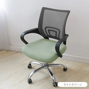 yyV1ʁzItBX`FAJo[ ʂ̂ fXN`FA ~֎qʃJo[ GXeXc[Jo[ ۈ֎qJo[ LX^[Xc[Jo[ f@֎qJo[ ]֎qJo[ Jbg`F