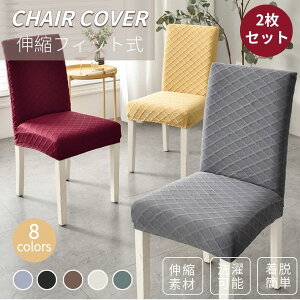 y2ZbgzM/LTCY n̈֎qJo[ CXJo[ _CjO֎qJo[ tBbg `FAJo[ Lkz  ֎qJo[ 􂦂 ̖͗lւ Xgb`  ̓ ̓ v