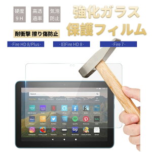 2024f NEW Fire HD 8C`/Fire HD 8 Plus KXtB Amazon Fire HD 10 10C`pKXtB Fire 7C` tʕیV[g Fire HD 10/10 Plus 10.1pیtB ˖h~/\ʍdx9H