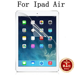 �y�y�V1�ʁziPad Air/iPad Air 2/iPad 5����/iPad 6����p�t���ی�t�B����/�ی�V�[�g/�ی�V�[���@�N���A�^�C�v ��ʂ�����z�R������ی삵�܂��l�R�|�X���������I�yra12801�z