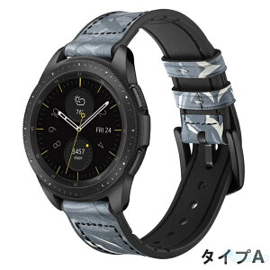 yyV1ʁzGARMIN K[~ xgoh 20mm ForeAthlete 245 Musicoh vivomove HR vivoactive 3/music foreathlete 645/musicpU[ VR xg oh y ϋv ʋC \ ߎ ^ 