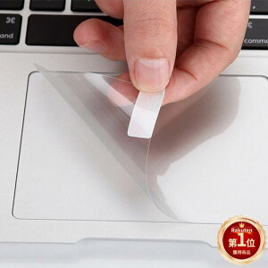 yyV1ʁz0.1mm 2024/2023/2022/2021fApple Macbook Pro 13 14 16 15C`Air 13C` 15.3C` gbNpbh ^b`pbh pیtB/V[g/V[NA^CvlR|XIyra