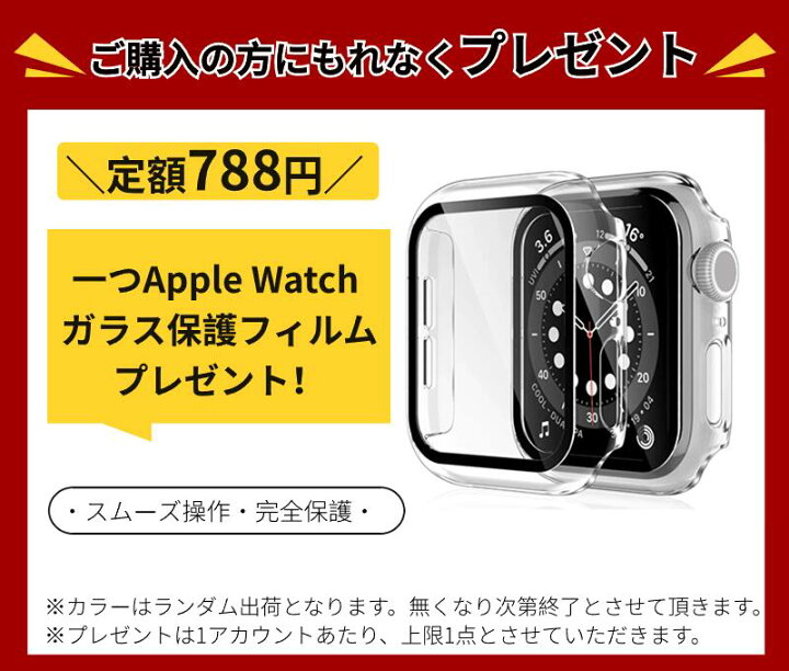 楽天市場】【楽天1位】【プレゼント付】Apple Watch 充電器 Watch 