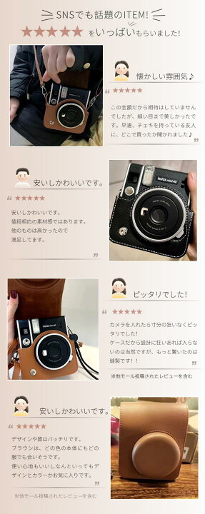 楽天市場】【楽天1位】富士FUJIFILM instax SQUARE SQ40 ケース 