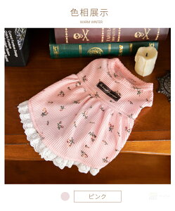 yyV1ʁz tH~ ԕ s[X XJ[g hX ^Lm hbOEFA pm Ȃ K[[ 킢  [Xt ybg h LOBe Pl 