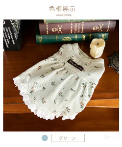 yyV1ʁz tH~ ԕ s[X XJ[g hX ^Lm hbOEFA pm Ȃ K[[ 킢  [Xt ybg h LOBe Pl 