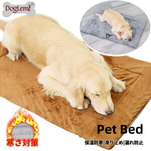 大型 犬 マットの人気商品 通販 価格比較 価格 Com