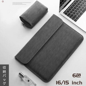ノートパソコン収納 パソコンバッグ ケース 通販 価格比較 価格 Com