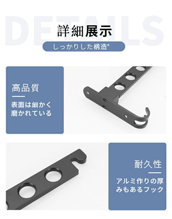 444円 商品追加値下げ在庫復活 壁掛けハンガーラック 折り畳みハンガー 室内物干し 回転可能 物干し竿 6連ラック 洗濯物干し 部屋干し掛け 乾燥ラック 洗濯ハンガー ウォールハンガー 梅雨対策 444円 商品追加値下げ在庫復活 壁掛けハンガーラック 折り畳みハンガー 室内物干し 回転可能 物干し竿 6連ラック 洗濯物干し 部屋干し掛け 乾燥ラック 洗濯ハンガー ウォールハンガー 梅雨対策