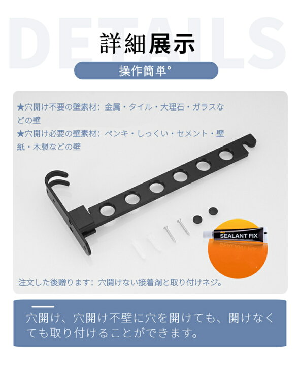 444円 商品追加値下げ在庫復活 壁掛けハンガーラック 折り畳みハンガー 室内物干し 回転可能 物干し竿 6連ラック 洗濯物干し 部屋干し掛け 乾燥ラック 洗濯ハンガー ウォールハンガー 梅雨対策 444円 商品追加値下げ在庫復活 壁掛けハンガーラック 折り畳みハンガー 室内物干し 回転可能 物干し竿 6連ラック 洗濯物干し 部屋干し掛け 乾燥ラック 洗濯ハンガー ウォールハンガー 梅雨対策