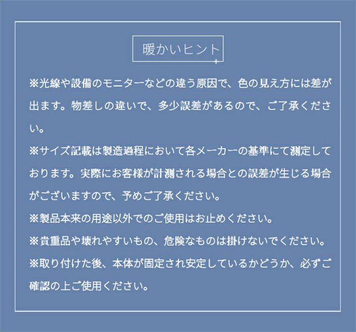 444円 商品追加値下げ在庫復活 壁掛けハンガーラック 折り畳みハンガー 室内物干し 回転可能 物干し竿 6連ラック 洗濯物干し 部屋干し掛け 乾燥ラック 洗濯ハンガー ウォールハンガー 梅雨対策 444円 商品追加値下げ在庫復活 壁掛けハンガーラック 折り畳みハンガー 室内物干し 回転可能 物干し竿 6連ラック 洗濯物干し 部屋干し掛け 乾燥ラック 洗濯ハンガー ウォールハンガー 梅雨対策