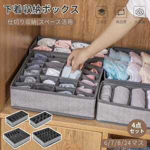 y4gzI[KiCU[o[ ܂肽ݎʋCXg[W{bNX ڃ{bNXߗވoI[KiCU[ u\bNX[p }֑Iyra83726-1z
