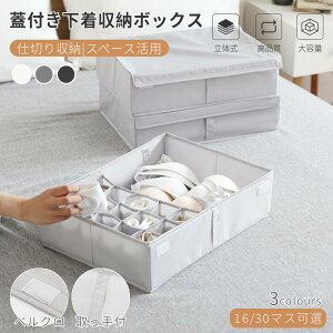 引出し付 ケース 仕切り 収納ケース カラーボックス 通販 価格比較 価格 Com