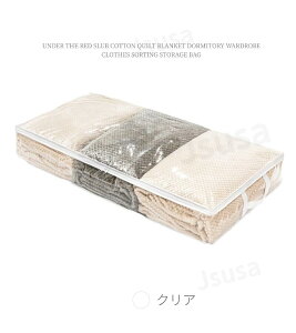 xbh[P[X ^ xbh[{bNX xbh[ Hѕzc[P[X ߗގ[ _E[P[X t@Xi[ ܂ ʋC t t [ N[[bg 