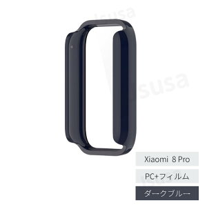 Xiaomi Smart Band 8 Pro �K���X�ی�t�B���� �J�o�[ �P�[�X �\�t�gTPU�J�o�[ �K���X�t�B������̌^�ی�P�[�X �S�ʕی� �ϏՌ� �����ߗ� �����^ �����ȒP �ϏՌ� �ی�J�o�[ �l�R�|�X���������I�yr