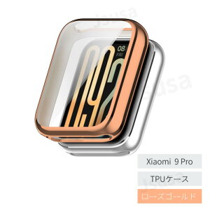 Xiaomi Smart Band 9 Pro KXیtB P[X Xiaomi Smart Band 8 Pro KXیtB Jo[ P[X \tgTPUJo[ KXtB̌^یP[X Sʕی ϏՌ ߗ ^ 