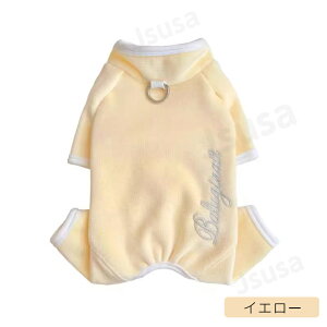 犬 術後服 秋冬長袖 術後ウェア 裏面ボア 術後着 暖かい裏起毛 傷口皮膚保護 離乳期 手術後 避妊 去勢 生理期 怪我 オス メス 犬用術後ウェア 厚手ロンパース 暖かいつなぎ 小型犬 Dカン付き