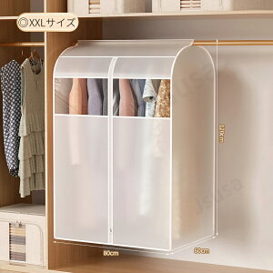 ho nK[bNJo[ nK[bN mJo[ ߗރJo[ eʔ ߗގ[ h homJo[ R[gJo[ X[cJo[X ȒP zR悯 n ʋC 