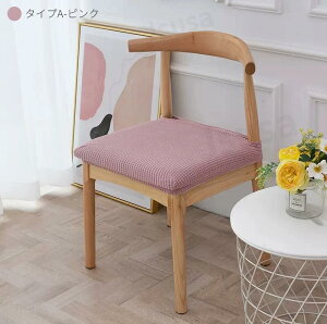 yyV1ʁz֎qJo[  Xgb`jbg `FAJo[ʗpJo[ fXN`FAJo[ V[gJo[ ֎qJo[ zc n k`FAJo[ zepƒp Vv 